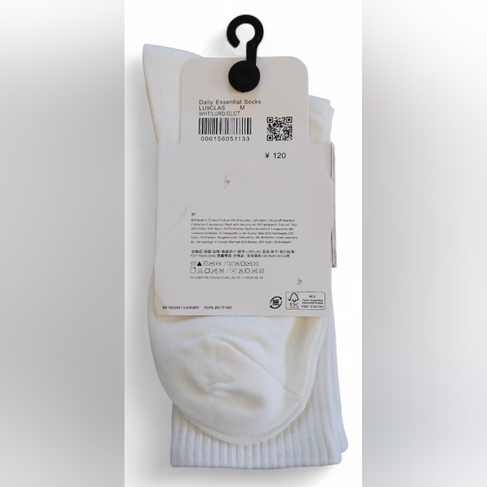lululemon Unisex Daily Essential White/black Crew Length Medium Socks. New - Picture 2 of 2